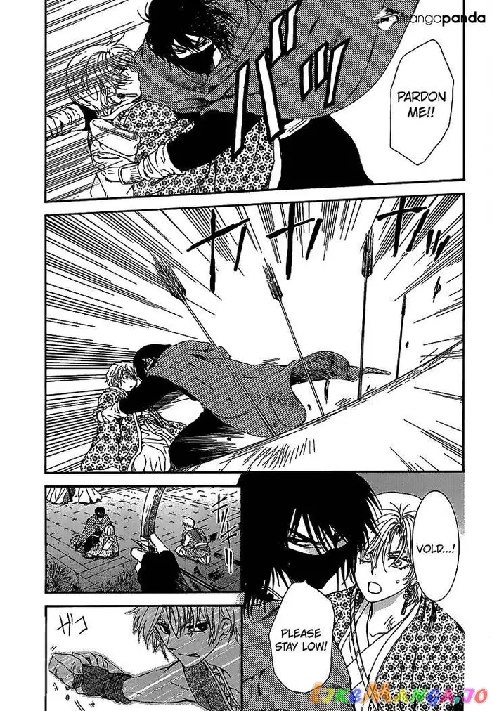 Yona of the Dawn Chapter 144 image 03_optimized